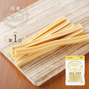 チーズスティック