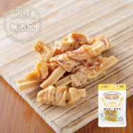 チーズささみ巻き