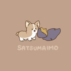 犬はさつまいもを食べてもいい?期待できる効果と与える際の注意点