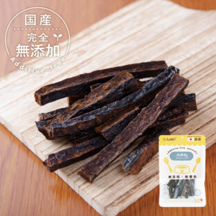 マグロスティック