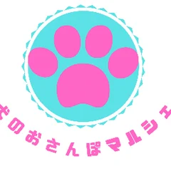 【6月12日(日)】CöCöLüLüマルシェ × 犬のおさんぽマルシェ 出店致します！