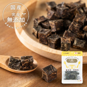 牛レバーキューブ