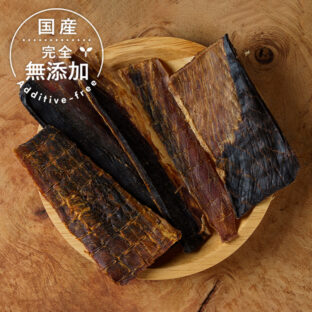 マグロスライス