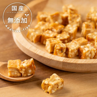 ささみチーズキューブ