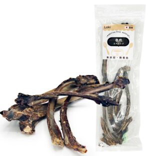 鹿スペアリブ ロング