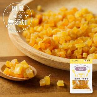 やきいもキューブ 小粒