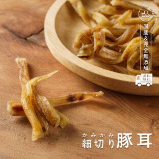 ペットのおやつ – Laki®shop
